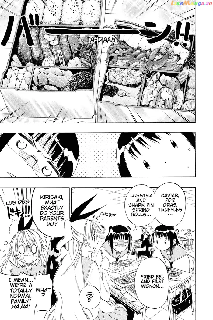 Nisekoi Chapter 12 image 03_optimized